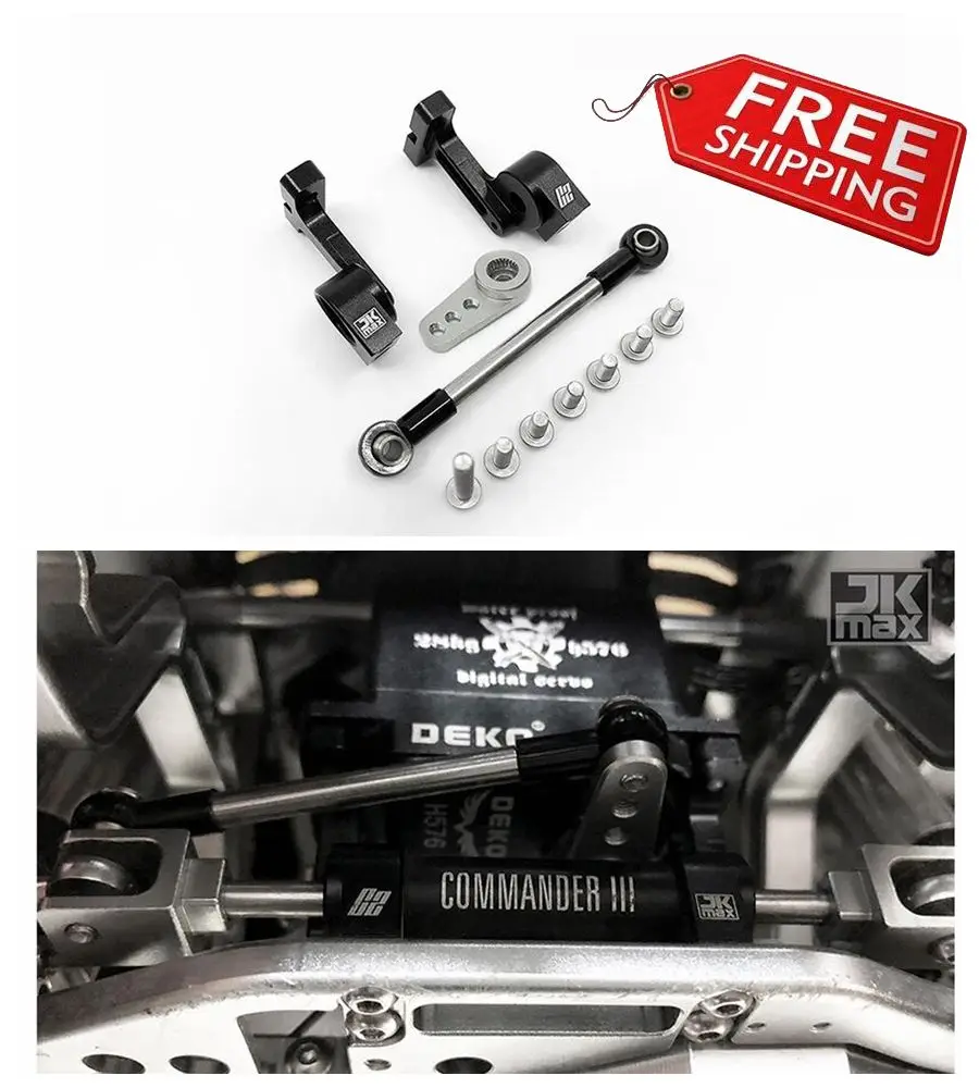 Сервопривод кронштейн металлический Рулевой Комплект сервопривод + сцепная