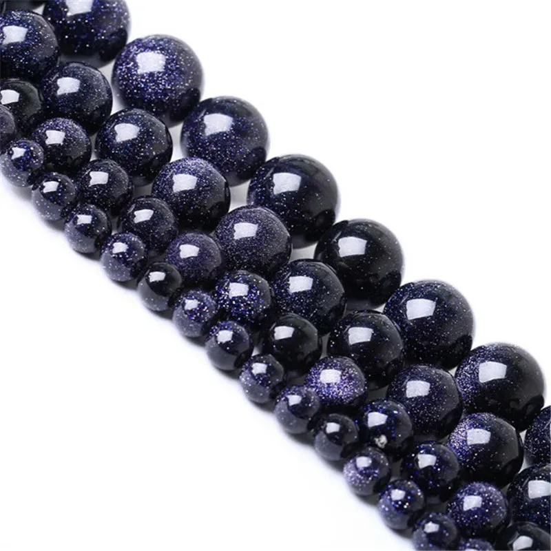 Бусины круглые 4/6/8/10 мм Голубой песок