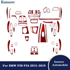 Автомобильная панель отделка наклейка углеродное волокно Красная Наклейка для BMW F30 F34 2013-2019 аксессуары для стайлинга интерьера автомобиля