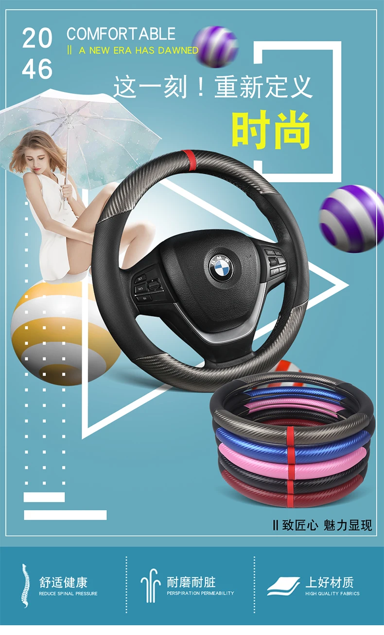 Черный PU искусственная кожа Чехол рулевого колеса автомобиля для Opel Astra 2004 2005 Opel Corsa 2009 Opel Zaflra 2004-2006
