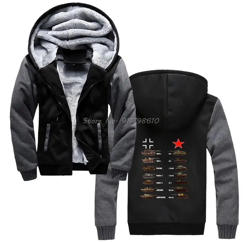 Мужская зимняя толстовка с капюшоном принтом советского тигра и II IS 3|Мужские