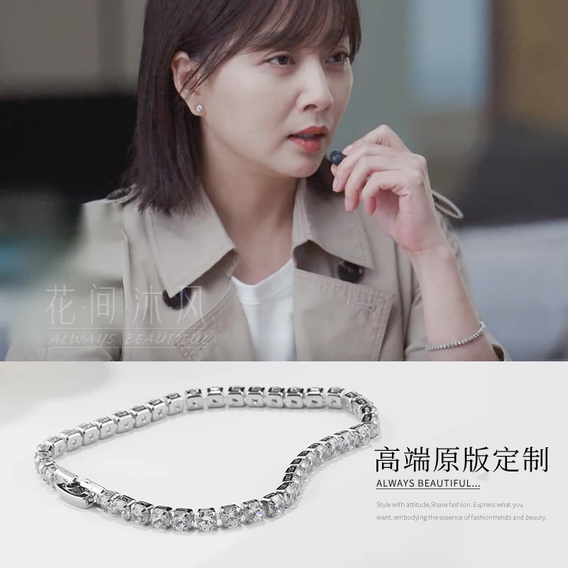 Идеальная жизнь любви такая же теплая как снег и персик с одним тем браслетом из