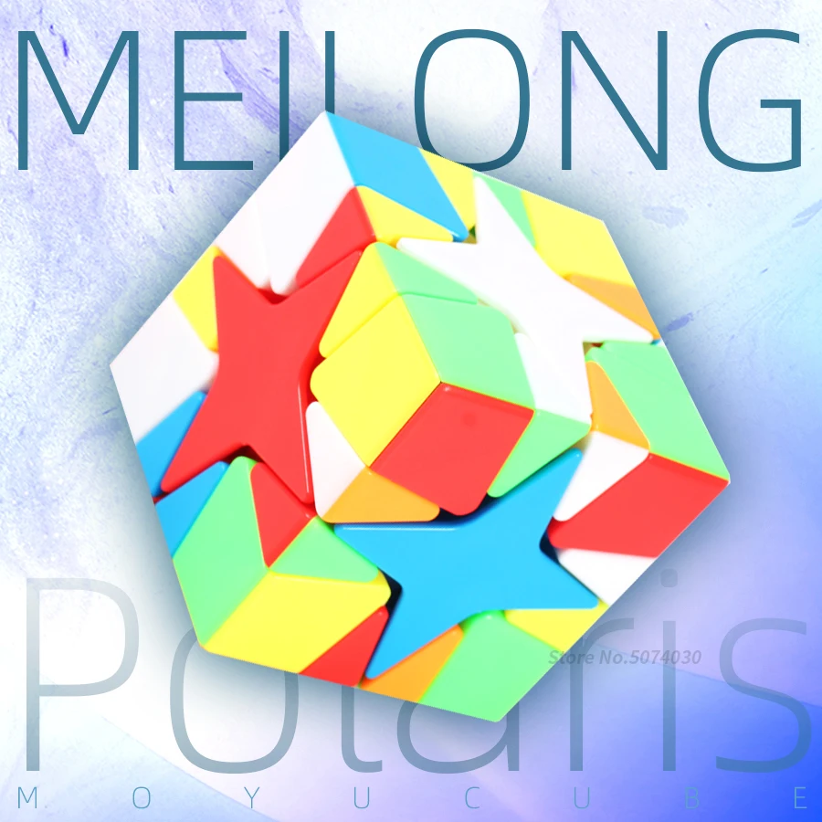 Moyu Meilong Polaris Cube Puzzle 3x3 Twist 3x3x3 Specail Shape Hard сложно 3*3*3 Stickerless профессиональный игровой