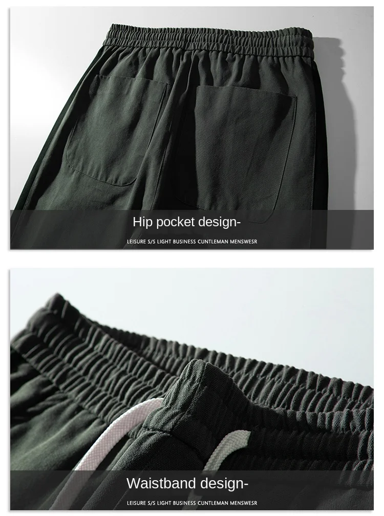 

Men's jogging pants jogging cotton slim, suitable for exercise in autumn