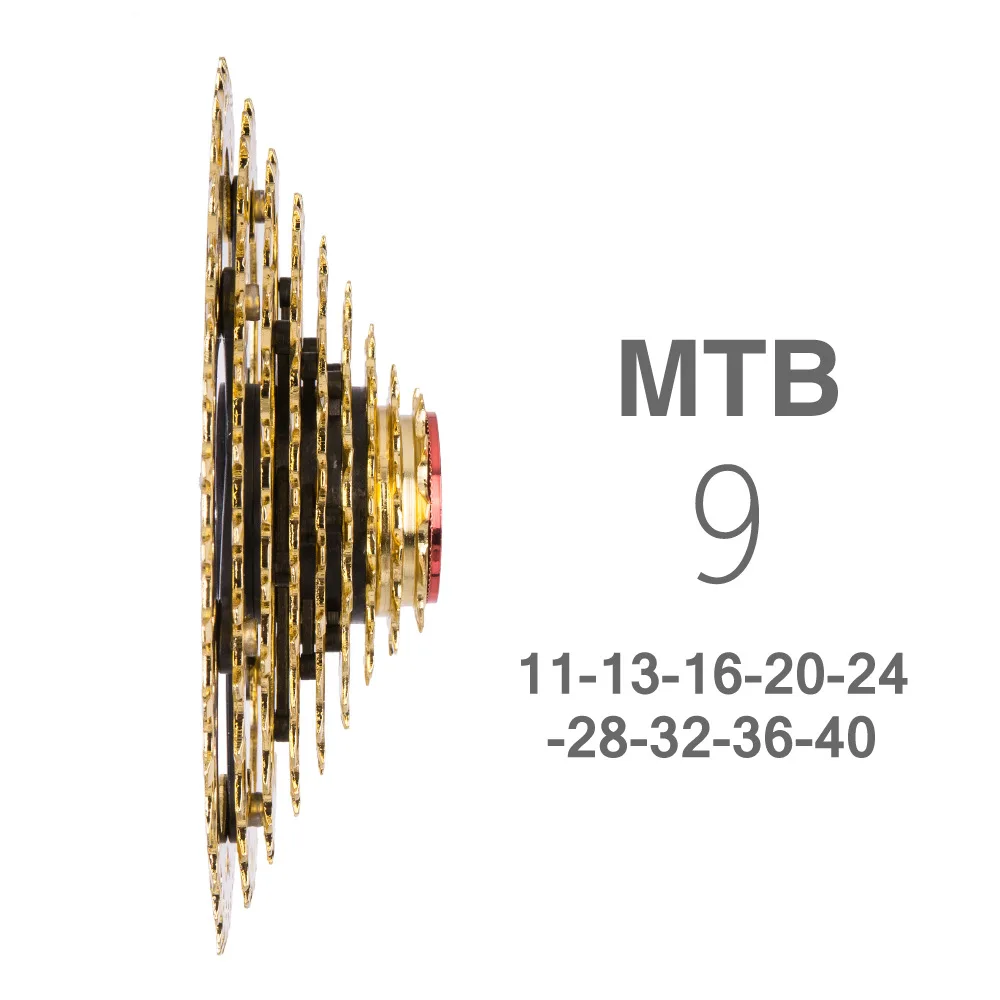 Кассета для горного велосипеда MTB 9 скоростей 11 40T свободное колесо Золотая