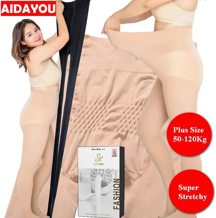 Женские Толстые облегающие супер эластичные теплые зимние противоскользящие