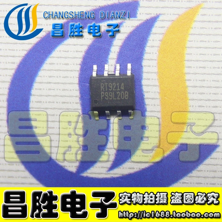 (5 шт.) RT9214 RT9214CS RT9214PS