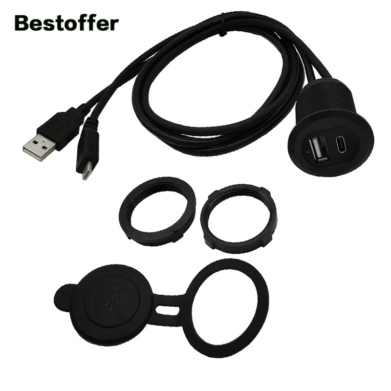1M 2M LED Light Type-C+USB2.0 A Male to Female AUX Car Flushing Cable Waterproof Extension Cable