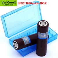 varicore new original hg2 18650 3000mah battery 3 6v discharge 20a dedicated power rechargeable battery storage box