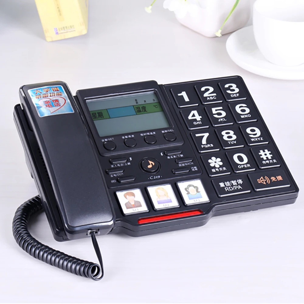 

Big Button Corded Phone Picture Care Landline for Seniors with Voice Broadcast, Caller ID Call Block Speakerphone Dual Ports