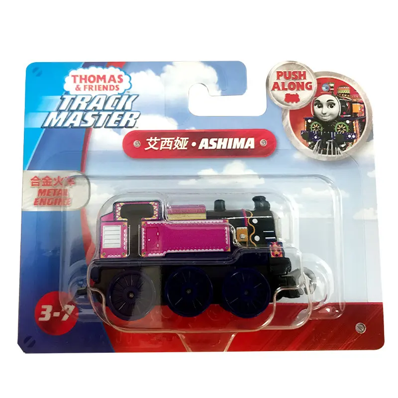 ASHIMA-CHV25 Томас и Друзья Gator Джеймс двигатель Гордон Генрих Белль мини поезда железнодорожные аксессуары классический металлический литой автомобиль детские игрушки - Цвет: ASHIMA-CHV25