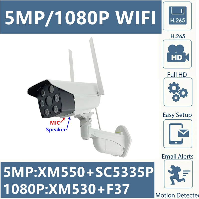 Беспроводная наружная цилиндрическая IP камера IP66 5 МП 3 Мп 2 Wi Fi встроенный