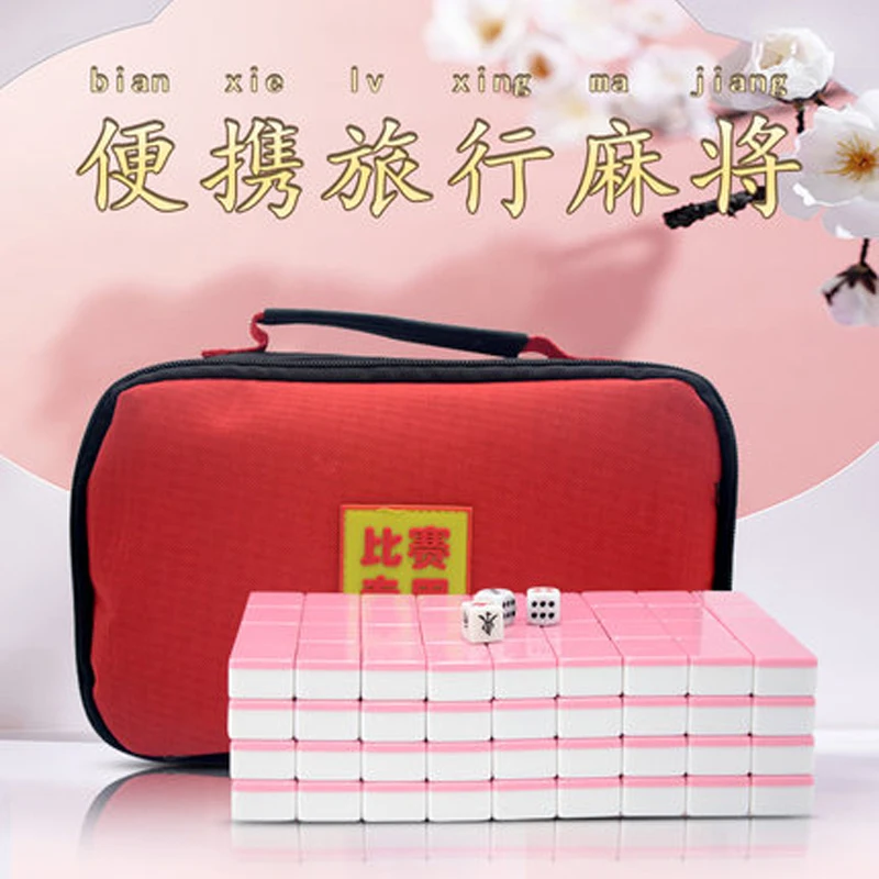 30 мм Дорожный Набор для игры в маджонг с холщовой сумкой домашние горячая