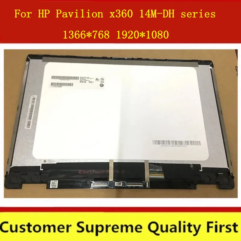 14 &quotдля ноутбука HP Pavilion x360 14M-DH0003DX 14-DH0008CA L51119-001 сенсорный Экран планшета