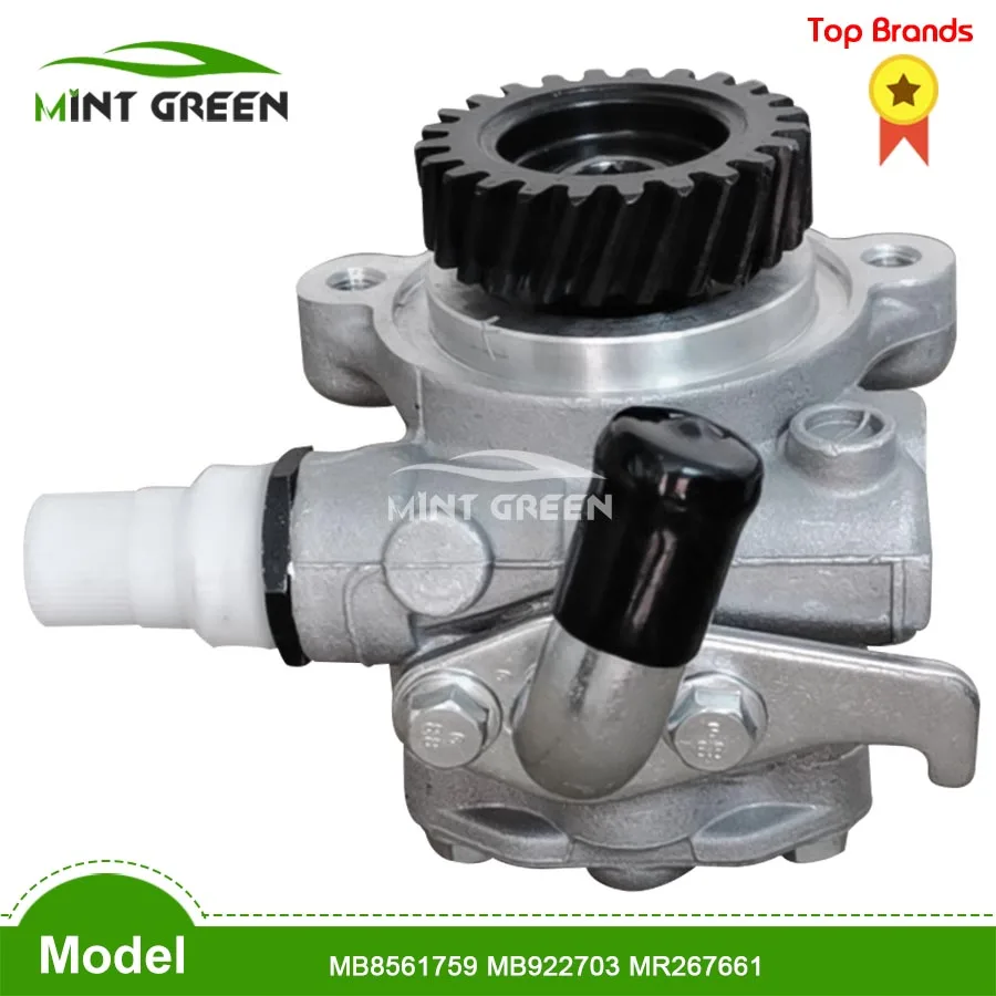 Новый Насос гидроусилителя руля MB8561759 MB922703 MR267661 для Mitsubishi pajero 4M40 V26 V36 V46