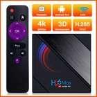 Приставка Смарт-ТВ H96 Max, 4 ядра, 2 + 16 ГБ, Android 10,0