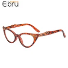 Elbru модные загара алмаз солнцезащитные очки 