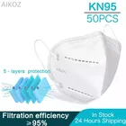 Маска KN95 многоразовая, 5 слоев, с фильтром, Пылезащитная, PM2.5