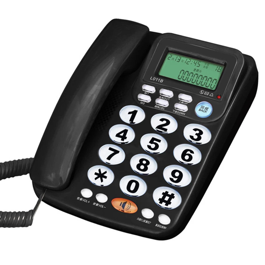 Desktop Corded Phone with Caller ID, DTMF/FSK System, Adjustable LCD Brightness & Volume, Large Buttons, for Seniors Home