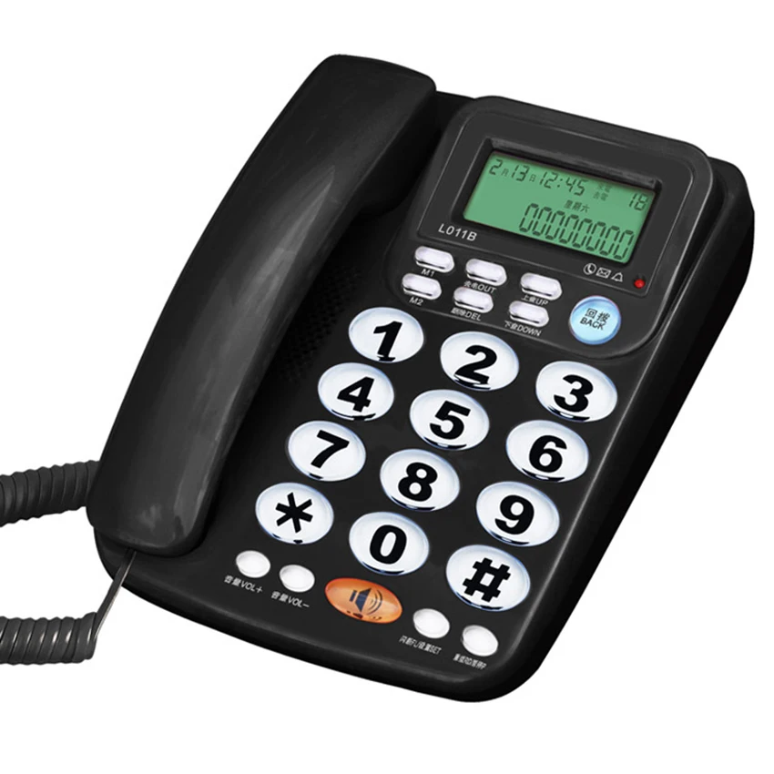 

Desktop Corded Phone with Caller ID, DTMF/FSK System, Adjustable LCD Brightness & Volume, Large Buttons, for Seniors Home