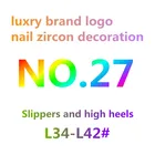 10 шт.пакет роскошные детали для ногтей, украшение из циркона, роскошный дизайн логотипа, 3D детали, подвески для ногтей, гвоздь, драгоценный камень N0.27