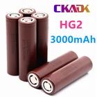 20 шт. 100% оригинальный аккумулятор большой емкости HG2 18650 3000 мАч для HG2 мощный большой ток разряда + никелевая пластина