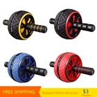 YECOKISO высокое качество, искусственные колеса, упражнения, пуш-ап рука, беззвучный ролик, домашнее оборудование для фитнеса и спортзала