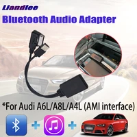 car bt adapter for audi a6la8la4lq3q5q7 ami mmi usb interface bluetooth audio decoder 3g4g5g wireless cable