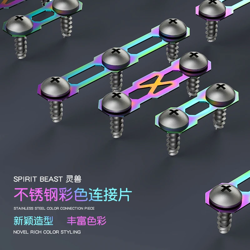 Аксессуары для мотоциклов соединительный элемент автомобильный корпус ремонт