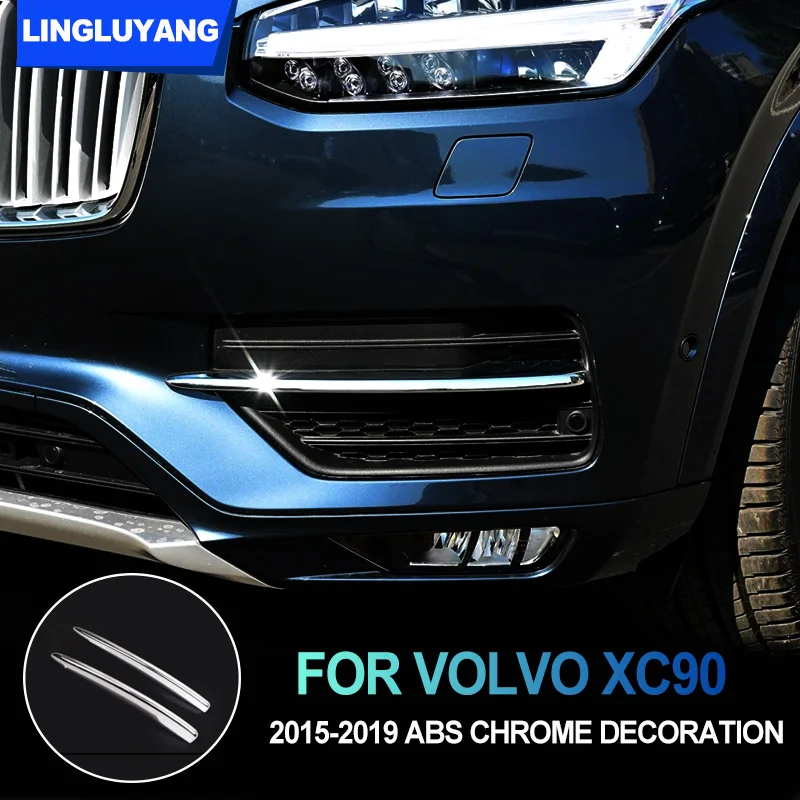 For volvo XC90 2015-2019 ABS Chrome Front fog lamp decoration Rear Cover Sticker Exterior Car stickers | Автомобили и мотоциклы