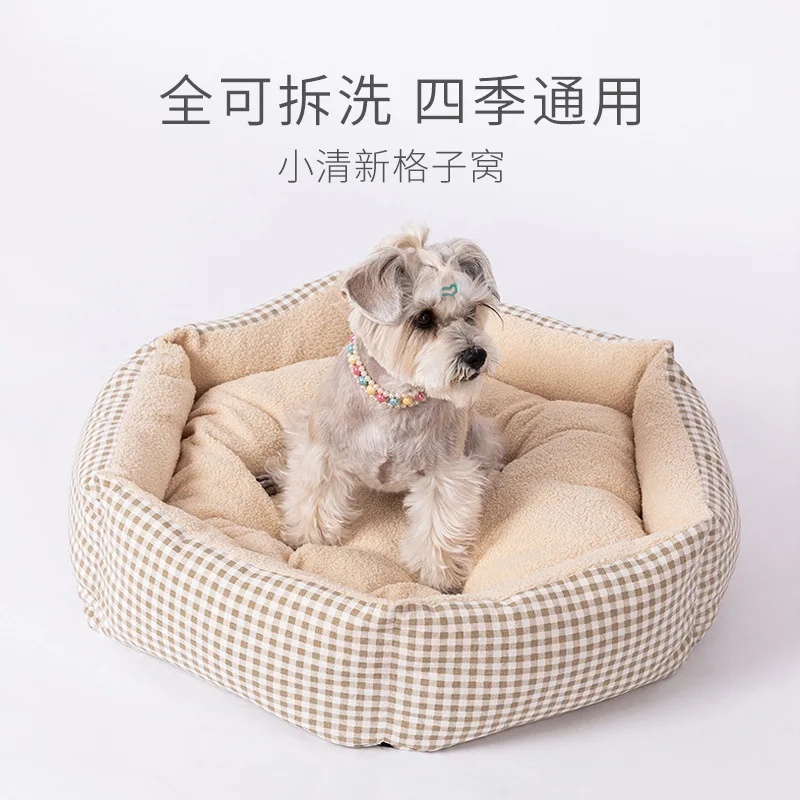 

Polygon Dog Beds Warm Sleeping Cotton Puppy Bed Washable Detachable Kennel Cat Nest Small Waterproof Nest Bottom Cat&Dog