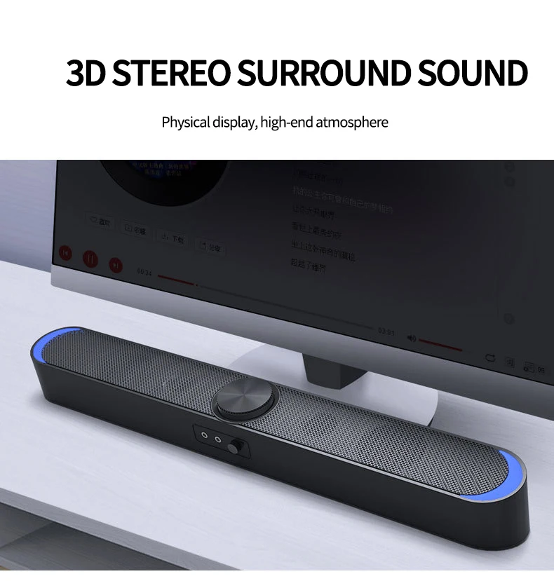 Беспроводные Bluetooth компьютерные колонки Саундбар светодиодный Ной подсветкой 3 5