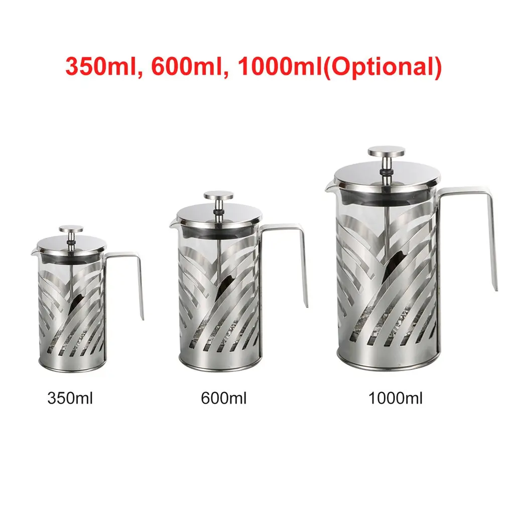 Френч пресс для приготовления кофе из нержавеющей стали изолированный кофейный