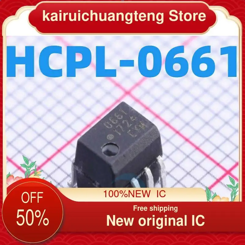

(1 шт.) Φ 661 HP661 SOP8 новый оригинальный IC