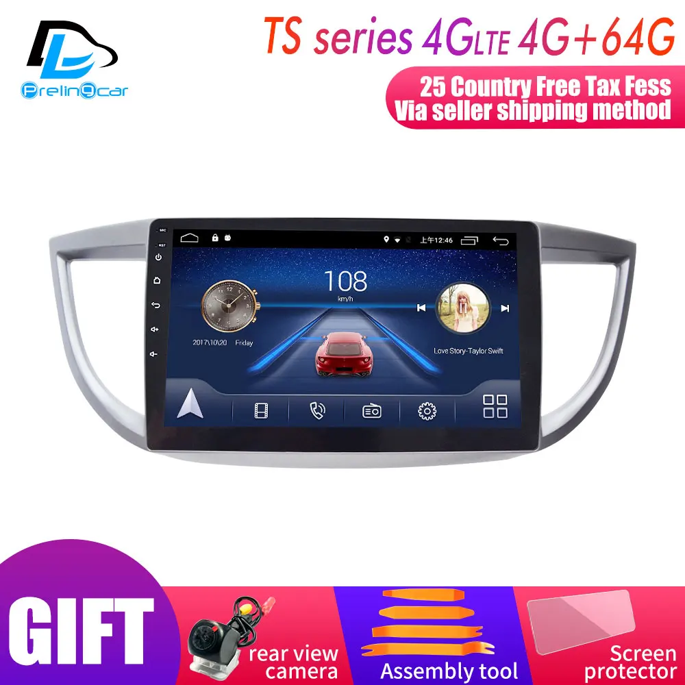 TS player 4G64G 4G Lte Android 9,0 Автомобильный мультимедийный навигатор gps dvd-плеер для Honda CRV 2012 13 14 15 16 лет ips экран Радио стерео - Цвет: TS player 4G64G