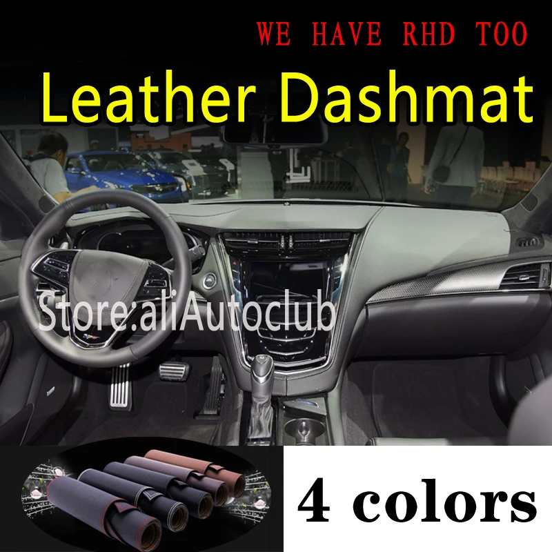 

Кожаный коврик для приборной панели Cadillac CTS G3 2014 2015 2016 2017 2018 2019