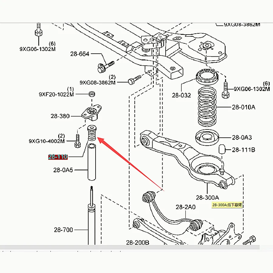 Автомобильные аксессуары амортизатор задней подвески буферная резина для Mazda 3
