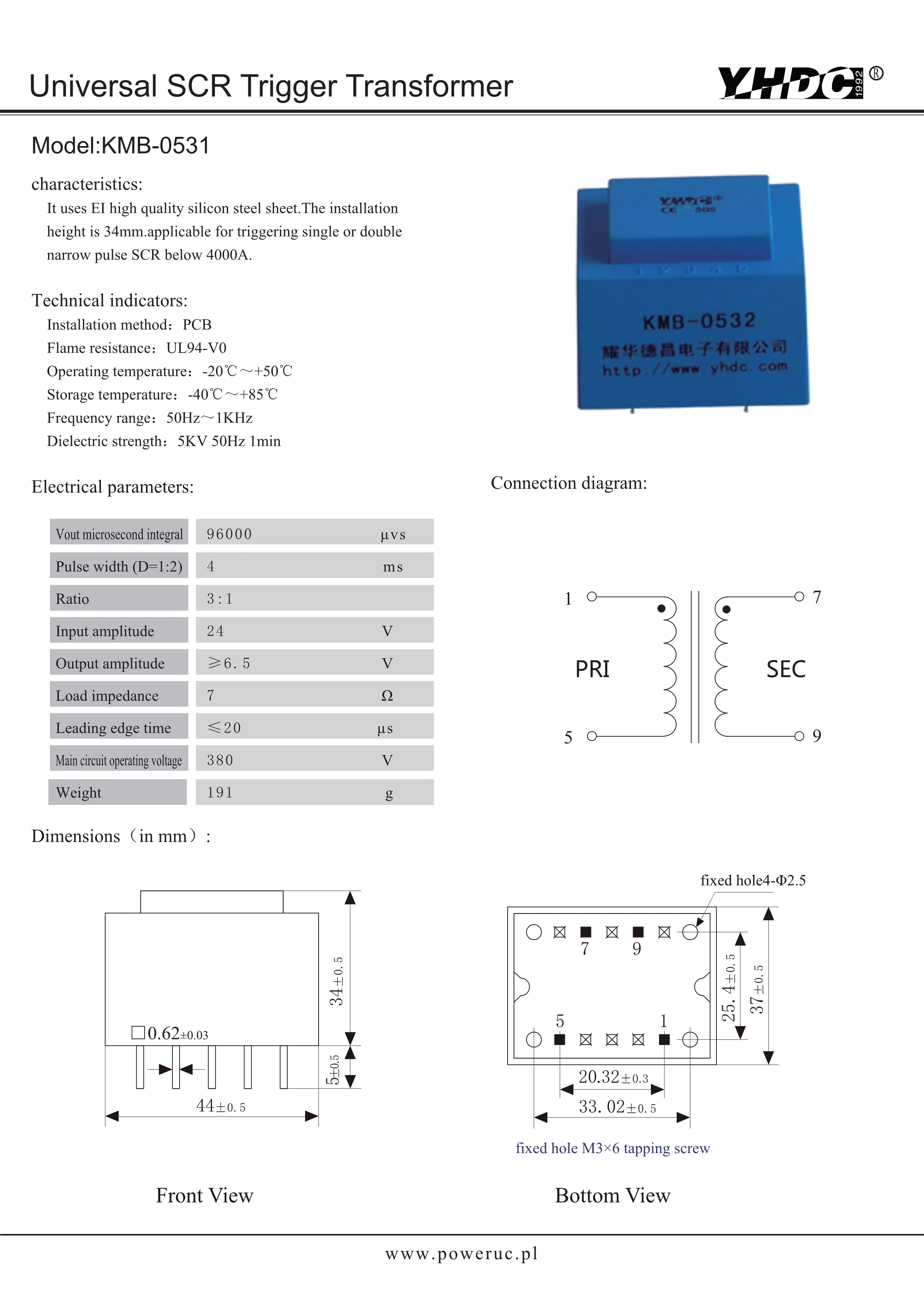 KMB05 PCB mount 4000A 50 Гц-1000 Гц триггерный преобразователь | Обустройство дома