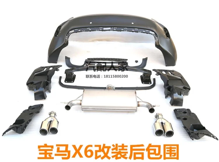 

Применимо к X5 / X6 Refits m Big 14x5m Sport Surround Bmw E71m модель Передняя Задняя боковая юбка