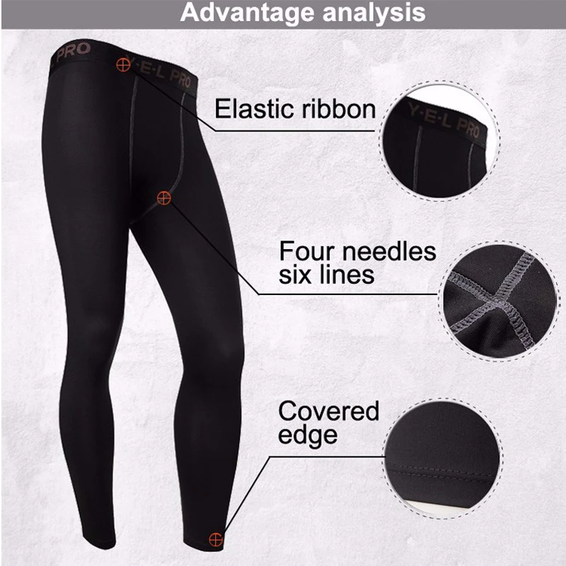 Мужские эластичные быстросохнущие брюки мужские компрессионные колготки