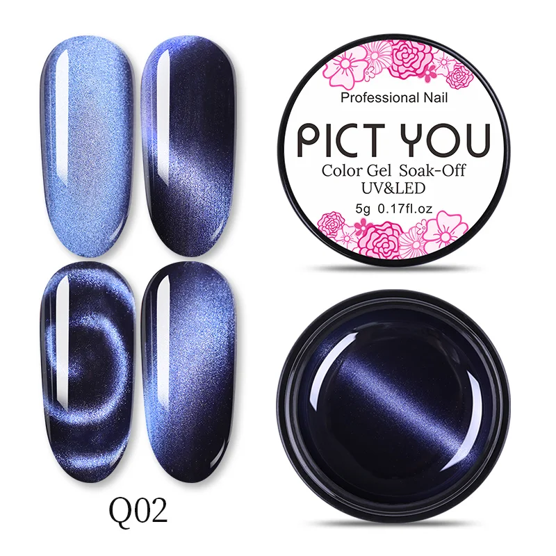 Q02 PICT YOU Laser Magnetic 5D гель для кошачьих глаз замачиваемый УФ светодиодный гель лак для ногтей длительный срок 5 мл; Гель-лак для ногтей магнитный лак для ногтей - Цвет: Q02