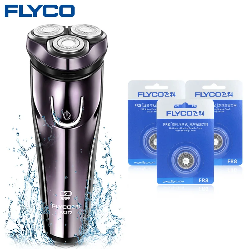 Flyco FS372 электробритва для мужчин бритвенная машинка перезаряжаемая 3D Тройная