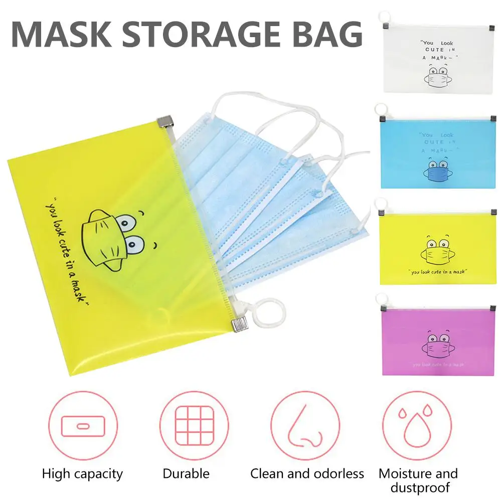 

1 шт., чехол для маски, портативный чехол для маски