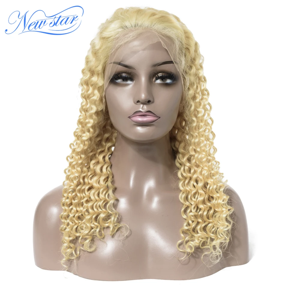 613 глубокая волна 150% плотность Синтетические волосы на кружеве Парики