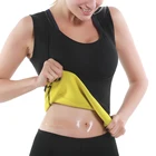 Женские майки для фитнеса 2020, женская футболка без рукавов из неопрена для похудения и снижения веса, женский жилет от пота