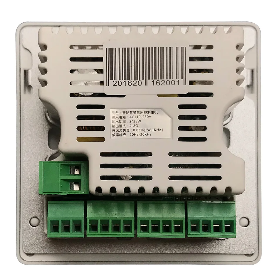 Настенный мини усилитель звука с Bluetooth FM радио Hi Fi стерео Домашнее аудио 25 Вт