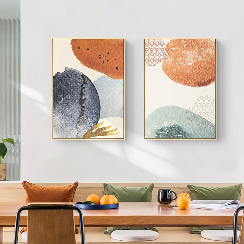 

Abstract Interior Canvas Paintings Wall Art Pictures Home Decor Aesthetic Modern Art Watercolor Cloud Decorative Poster HD Print