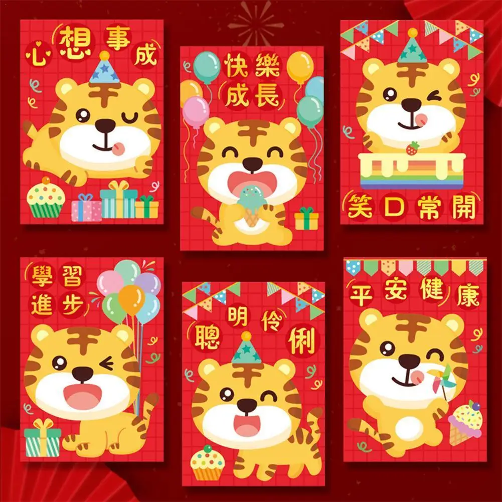 

Оригинальный креативный красный конверт с рисунком милого Тигра для 2022 года, китайский бумажный конверт с лунным новогодним рисунком, 4 мод...