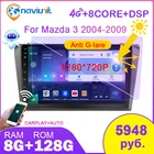 Naviunit магнитола 2 din android 10 с экраном автомагнитола для Mazda 3 2004-2009 интеллектуальная система интеллектуальная система видеоплееры стерео Carplay автомагнитола блютуз автозвук Навигация 2DIN DVD  Навигатор