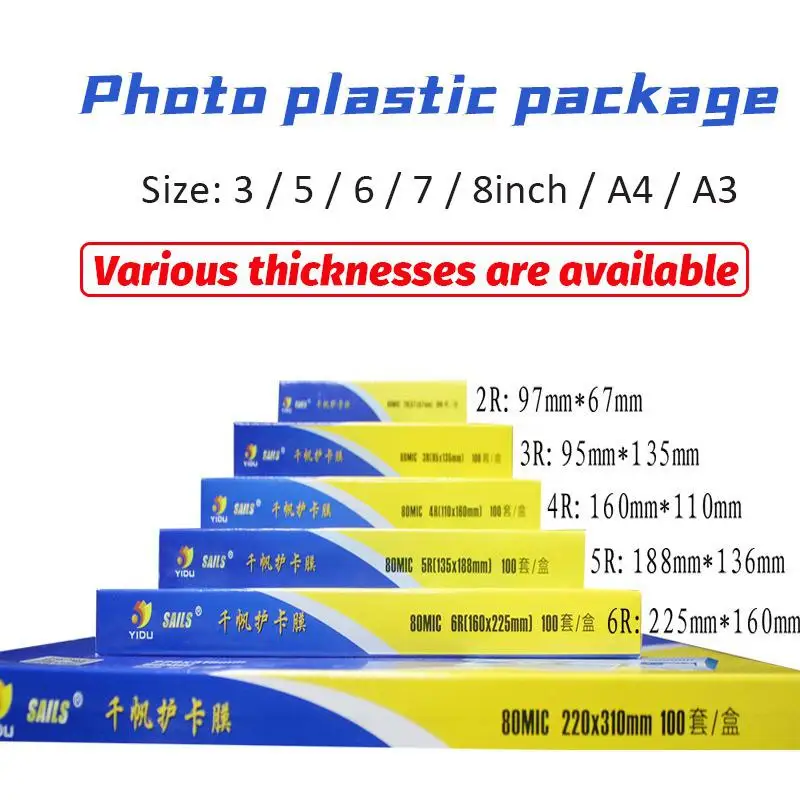 Пленка для термального ламинирования 100 шт. пластиковая пленка 2r/3r/4r 5r/6r/a5/a4